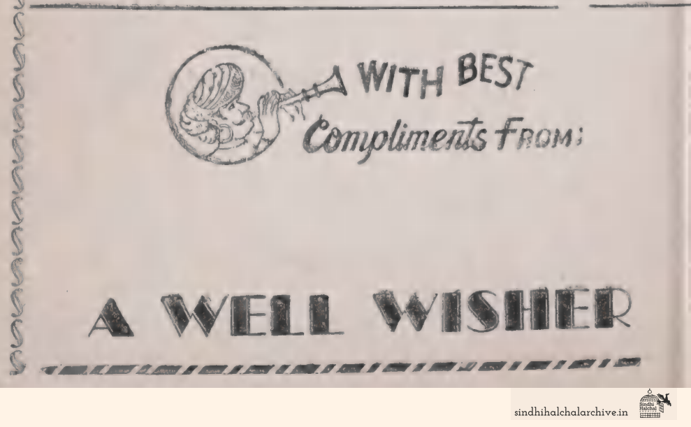 Image of AD A WELL WISHER